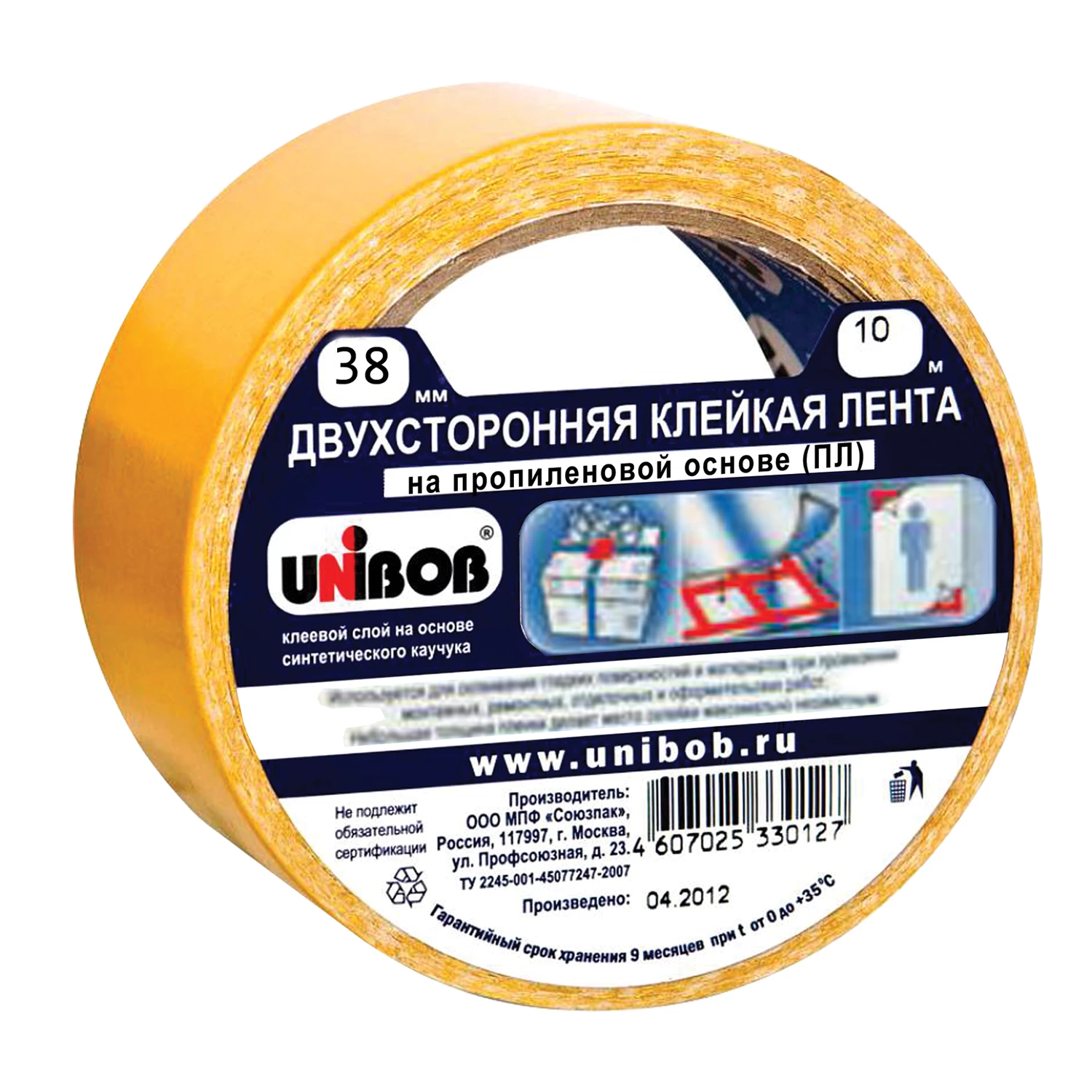 Клейкая двухсторонняя лента 38мм х 10м, ПОЛИПРОПИЛЕНОВАЯ ОСНОВА, UNIBOB 38566  600017