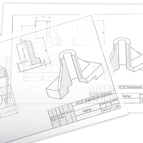 Калька А4 ВЫСОКОЙ ПРОЗРАЧНОСТИ, ПЛОТНАЯ, для печати и творчества, 90 г/м2, 100 листов, BRAUBERG, 116643 - МСК «Форвард»