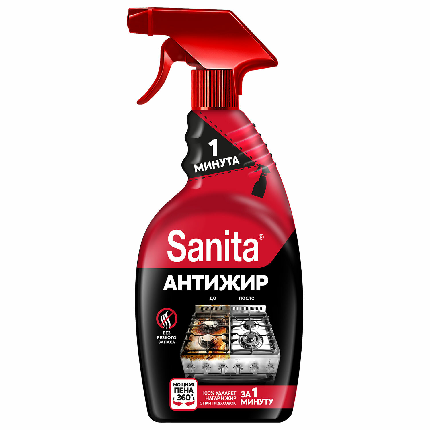 Средство для кухни 500г SANITA (Санита) "Спрей 1 минута", распылитель, 1789 601940