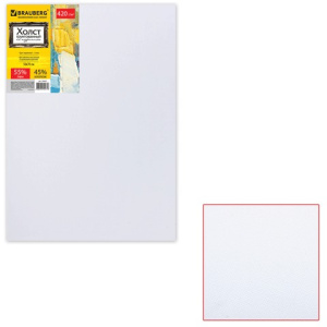 Изображение загружено обработкой