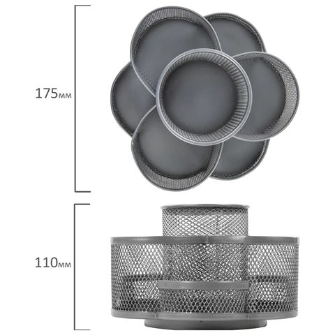 Подставка-органайзер вращающаяся BRAUBERG "Germanium", 7 секций, 110х165х175 мм, серебро, металл, 237981 - МСК «Форвард»