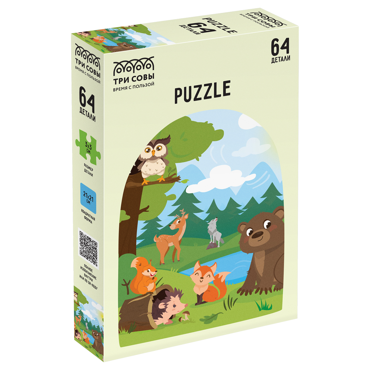 Пазл 64 эл. ТРИ СОВЫ "Звери у реки" ПК64_54549 360278