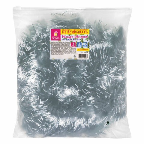 Мишура КОМПЛЕКТ 3 штуки, диаметр 100 мм, длина 2 м, зеленая с белыми кончиками, 592217 - МСК «Форвард»