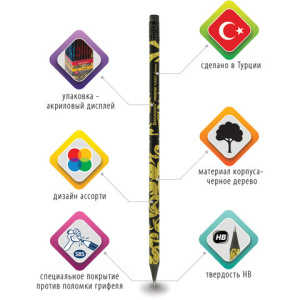 cf5b1c2b12d0bb8a9c279d9b3be36cac_x