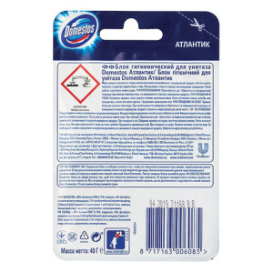 4e5fdad335c9eadf21cba2cea566e48b_x