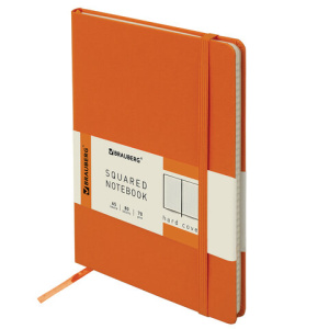 Изображение загружено обработкой