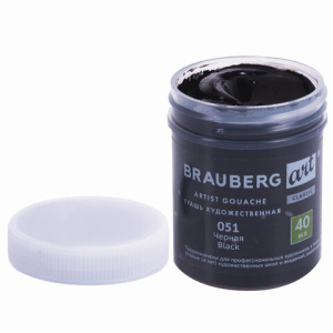 20f0e057fef262c82cc1588df146a7c0_x