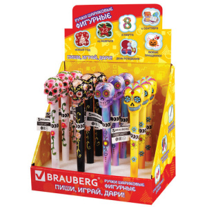 Изображение загружено обработкой