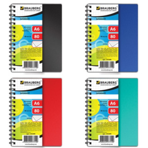 Изображение загружено обработкой