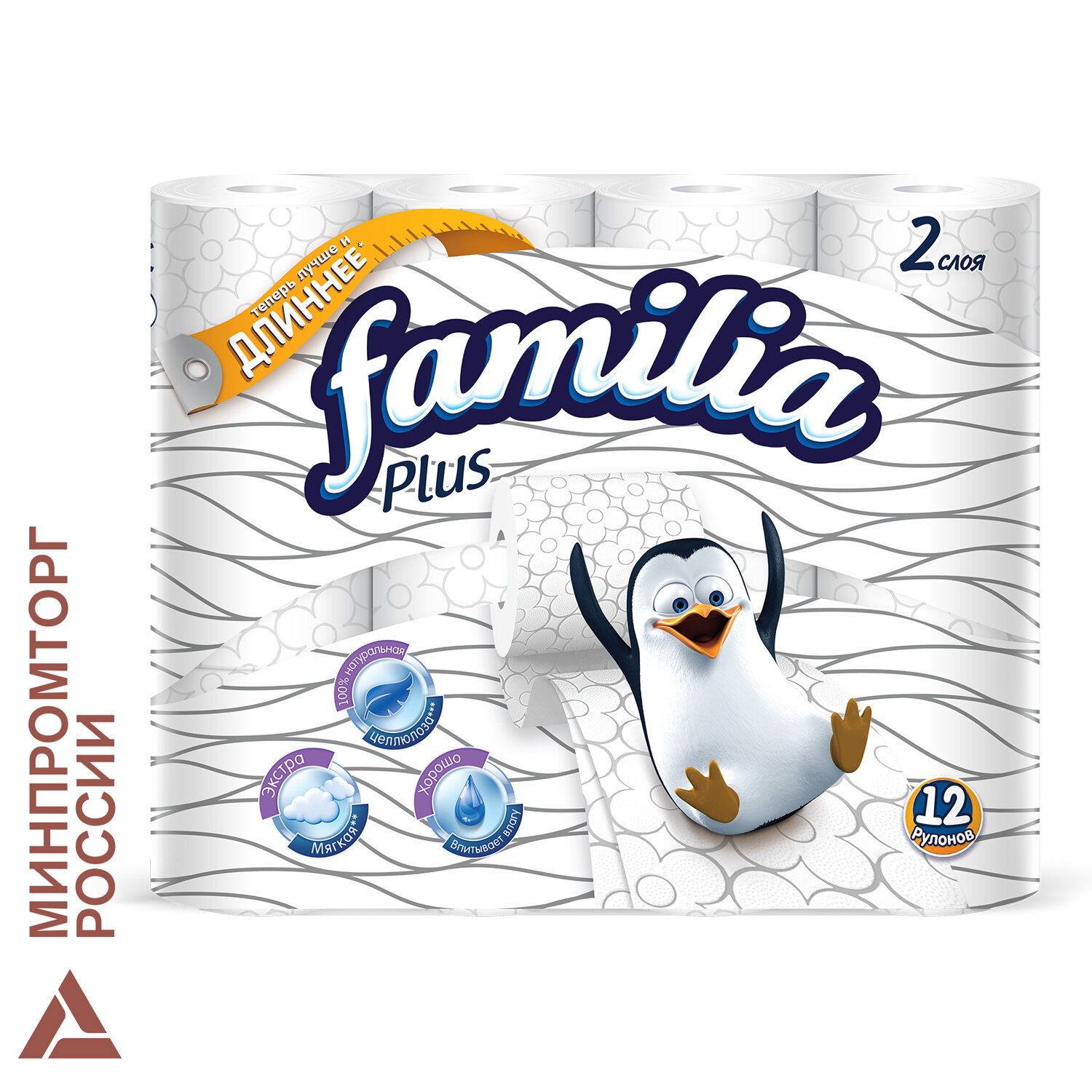 Бумага туалетная быт., спайка 12 шт., 2-слойная (12х20,4 м), FAMILIA PLUS, белая, 5080964 112053