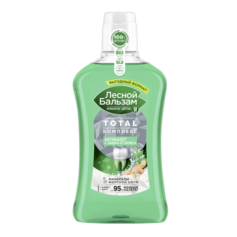 Ополаскиватель для полости рта 800 мл, ЛЕСНОЙ БАЛЬЗАМ "Экстракт имбиря и матча" 609847 - МСК «Форвард»