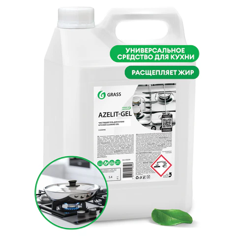 Средство для чистки плит, духовок, грилей от жира/нагара, ГЕЛЬ 5,4 кг, GRASS AZELIT-GEL, щелочное, 125239 702622 - МСК «Форвард»