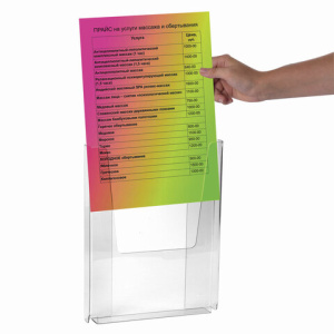 19576e0aa4e423adfcb6359ca9781180_x