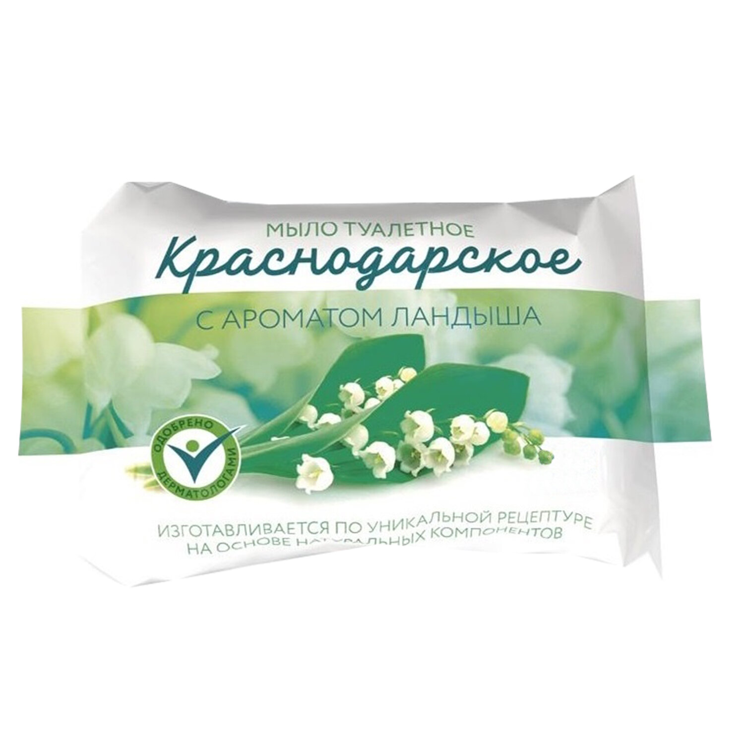 Мыло туалетное 75г КРАСНОДАРСКОЕ (Меридиан), "Ландыш", 604045