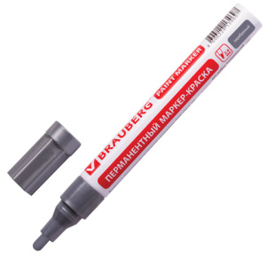 Изображение загружено обработкой