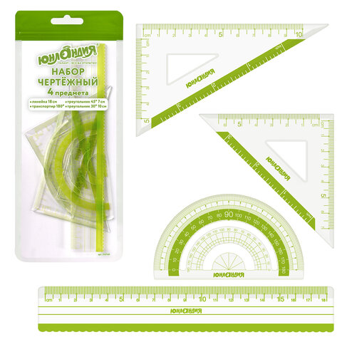 Набор чертежный средний ЮНЛАНДИЯ "ГЕОМЕТРИЯ" (линейка 18см, 2 треуг, трансп), зеленая шкала, 210740