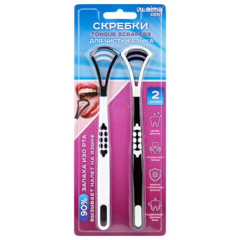 Скребок для языка двусторонний с зубчиками, КОМПЛЕКТ 2 шт., удобная ручка, пластик, LAIMA DENT, 609412 - МСК «Форвард»