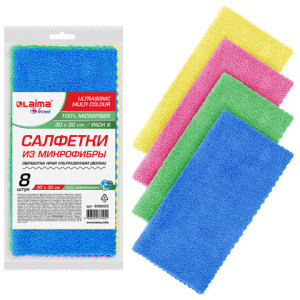 c2fa77d4af228fd682196720da0546ea_x