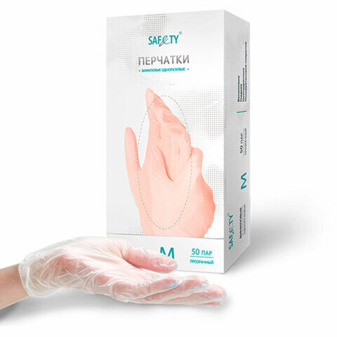 Перчатки виниловые смотровые 50 пар (100 штук), размер M (средний), прозрачные, SAF&TY, ЧЗ 631604 ЧЕСТНЫЙ ЗНАК! - МСК «Форвард»