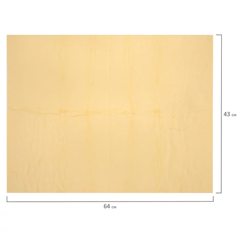 Салфетка синтетическая PVA-замша 64x43 см, в тубе, желтая, для авто, дома и офиса, ГРАНДМАСТЕР, 609974 - МСК «Форвард»