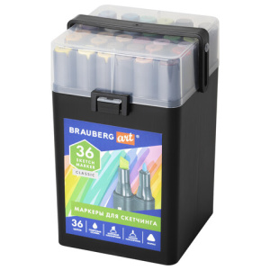 Изображение загружено обработкой