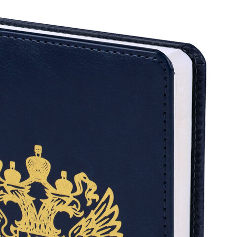 Ежедневник датированный 2026 А5 138х213 мм, BRAUBERG "State", под кожу, синий, 117416 - МСК «Форвард»