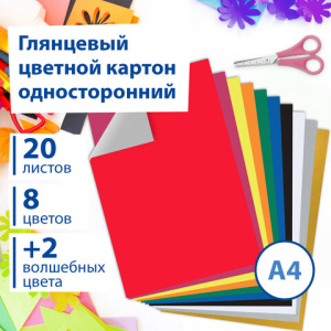 9d77810fbe6126786be5c811d9e9edb4_x