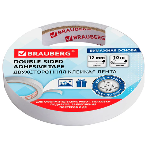 Клейкая двухсторонняя лента 12мм х 10м, БУМАЖНАЯ ОСНОВА, BRAUBERG, 227267