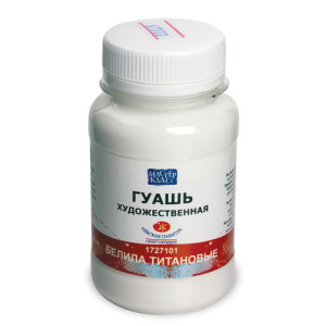 Изображение загружено обработкой