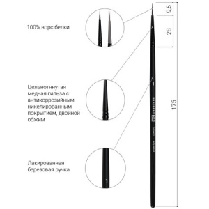 1405765495b82a51bbfe6016a0881513_x