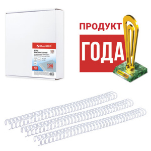 1183255e9fe60b2b8f750038fb3d42f0_x