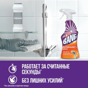 8f91a1a467d17ef7476a19e9887293b2_x