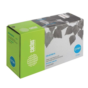 Изображение загружено обработкой