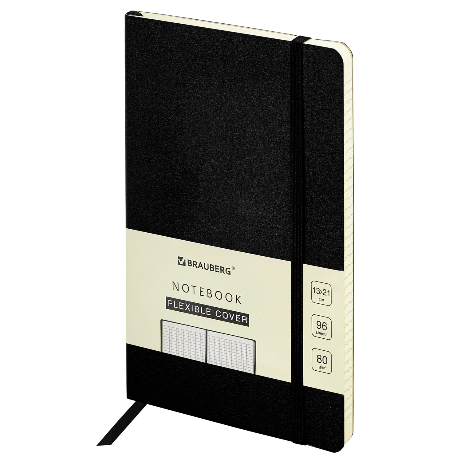 Блокнот А5 130х210мм, BRAUBERG ULTRA, под кожу, 80г/м2, 96л, клетка, черный, 113004