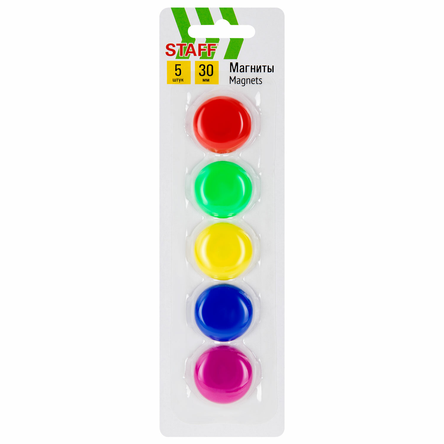 Магниты STAFF BASIC 30 мм, НАБОР 5 шт, ассорти, 237482