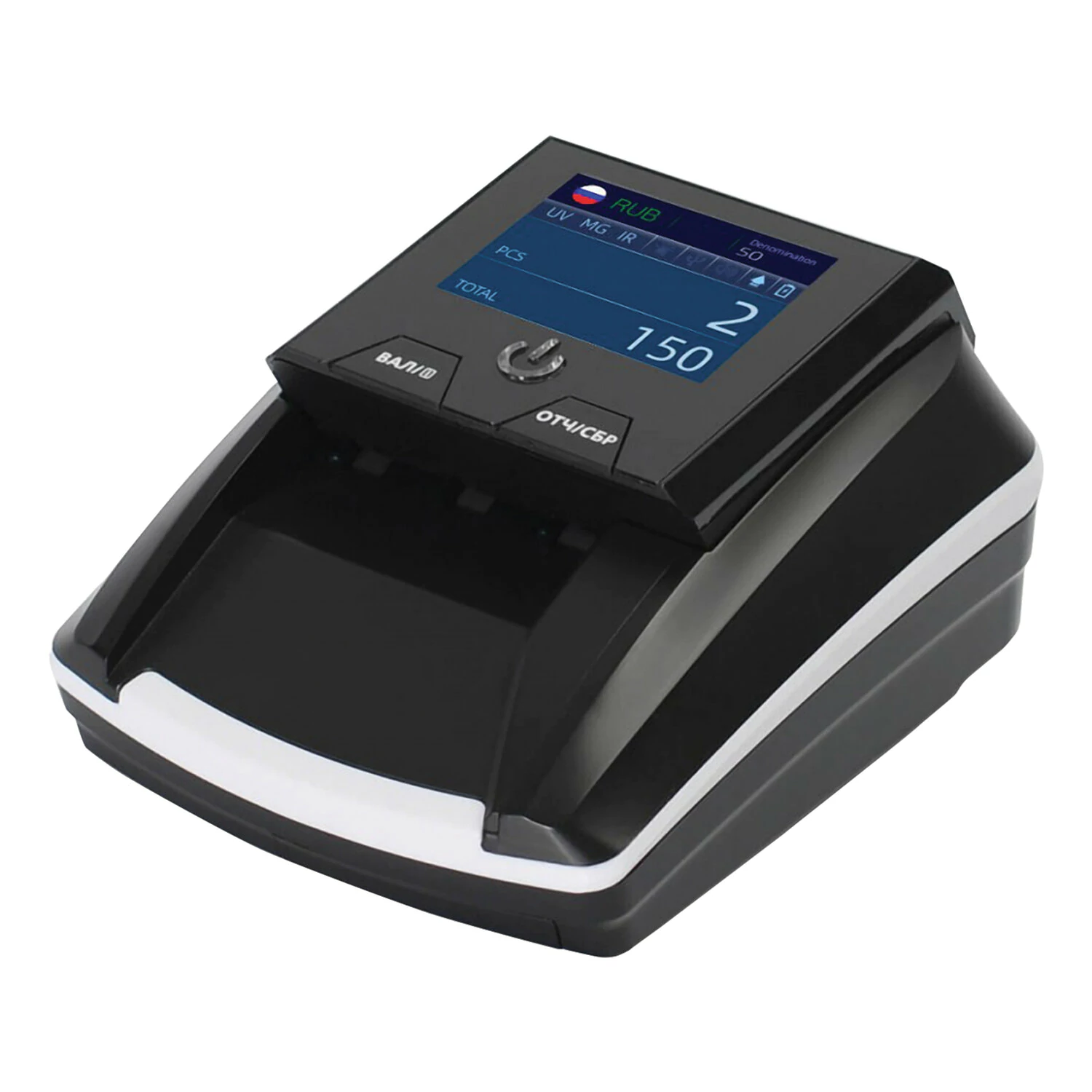Детектор банкнот MERTECH D-20A TFT, автоматический, ИК, МАГНИТНАЯ детекция, АКБ, черный 5038 290804
