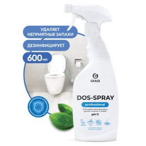 fb4290cac589379f8955166e1e1da582_x