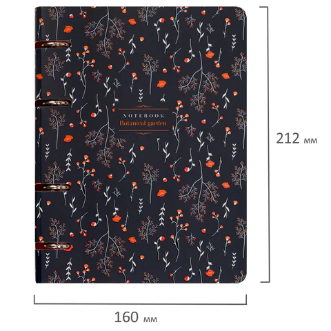 Тетрадь на кольцах А5 160х212 мм, 120 листов, картон, выборочный лак, клетка, BRAUBERG, "Flowers", 404729 - МСК «Форвард»