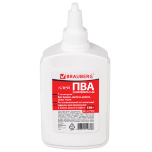 Изображение загружено обработкой