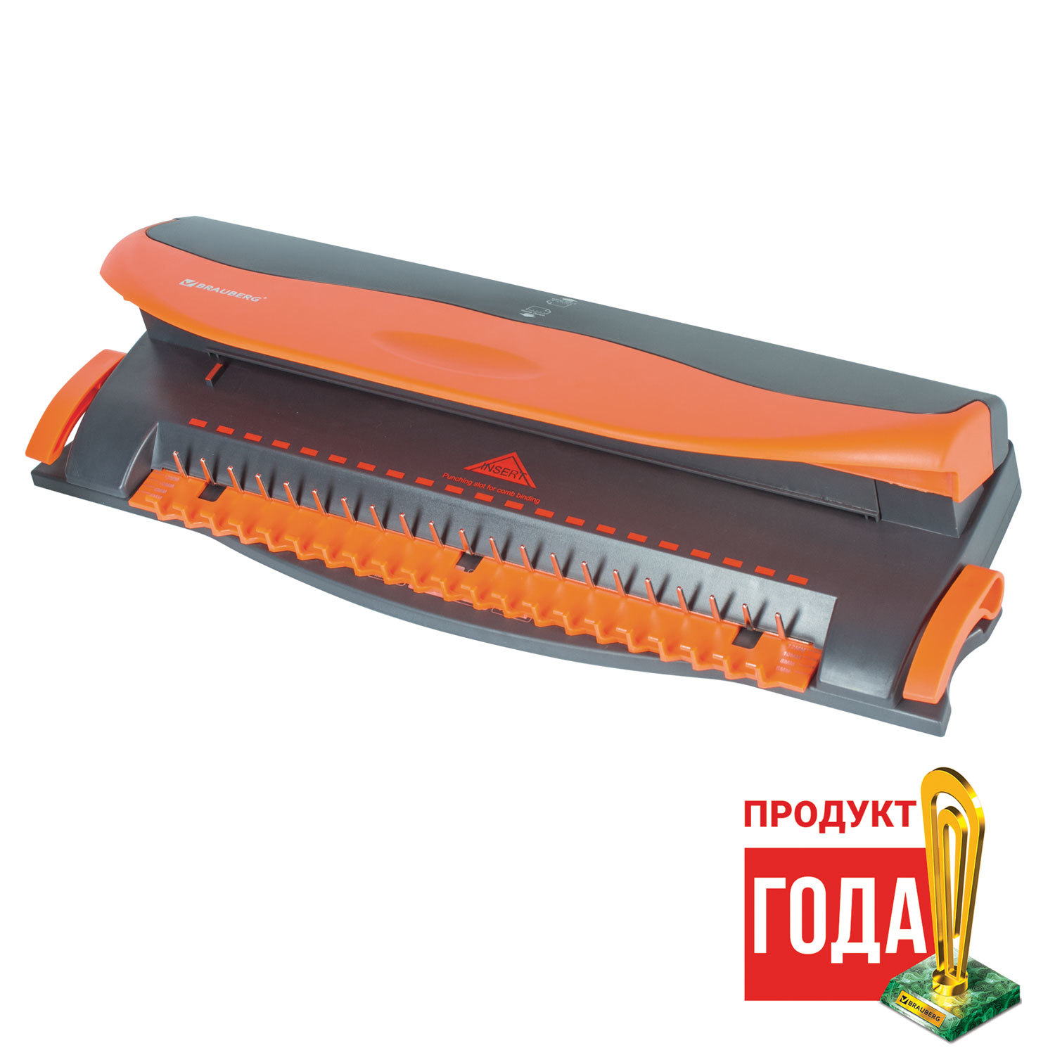 Переплетная машина д/пласт. пружины BRAUBERG BM4,+ДЫРОКОЛ на 4отв,пробивает 4л,сшивает до 50л,531585