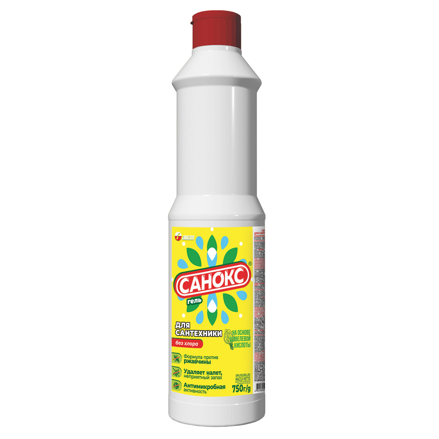Средство для удаления ржавчины и известкового налета 750г САНОКС гель, 601692