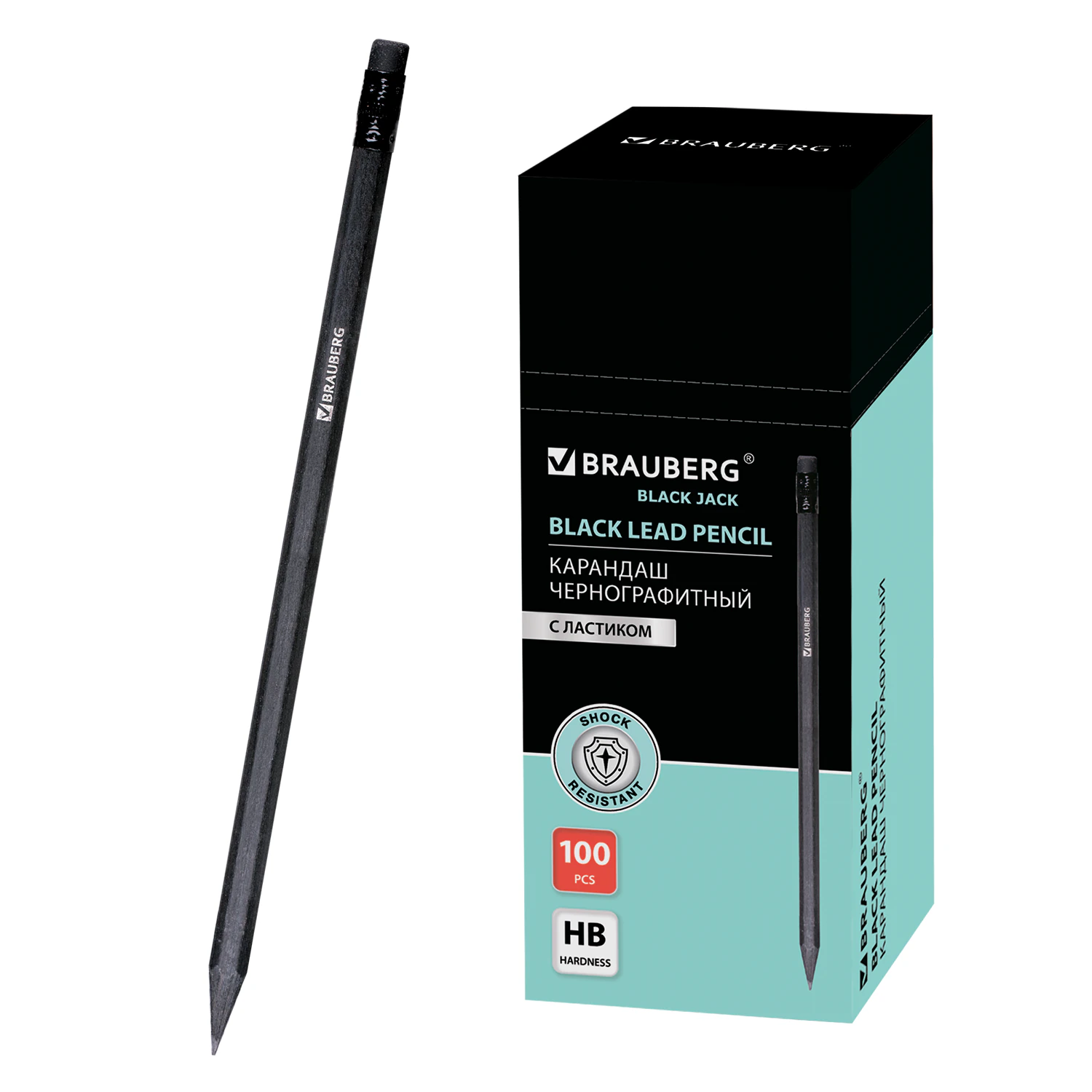 Карандаш чернографитный BRAUBERG, 1 шт., "Black Jack", НВ, с ластиком,черн.дерево,корпус черн,180609