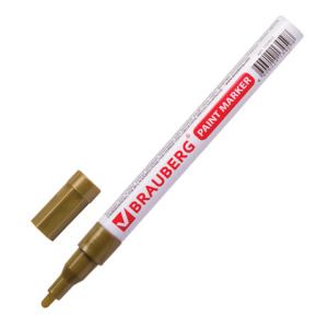 Изображение загружено обработкой