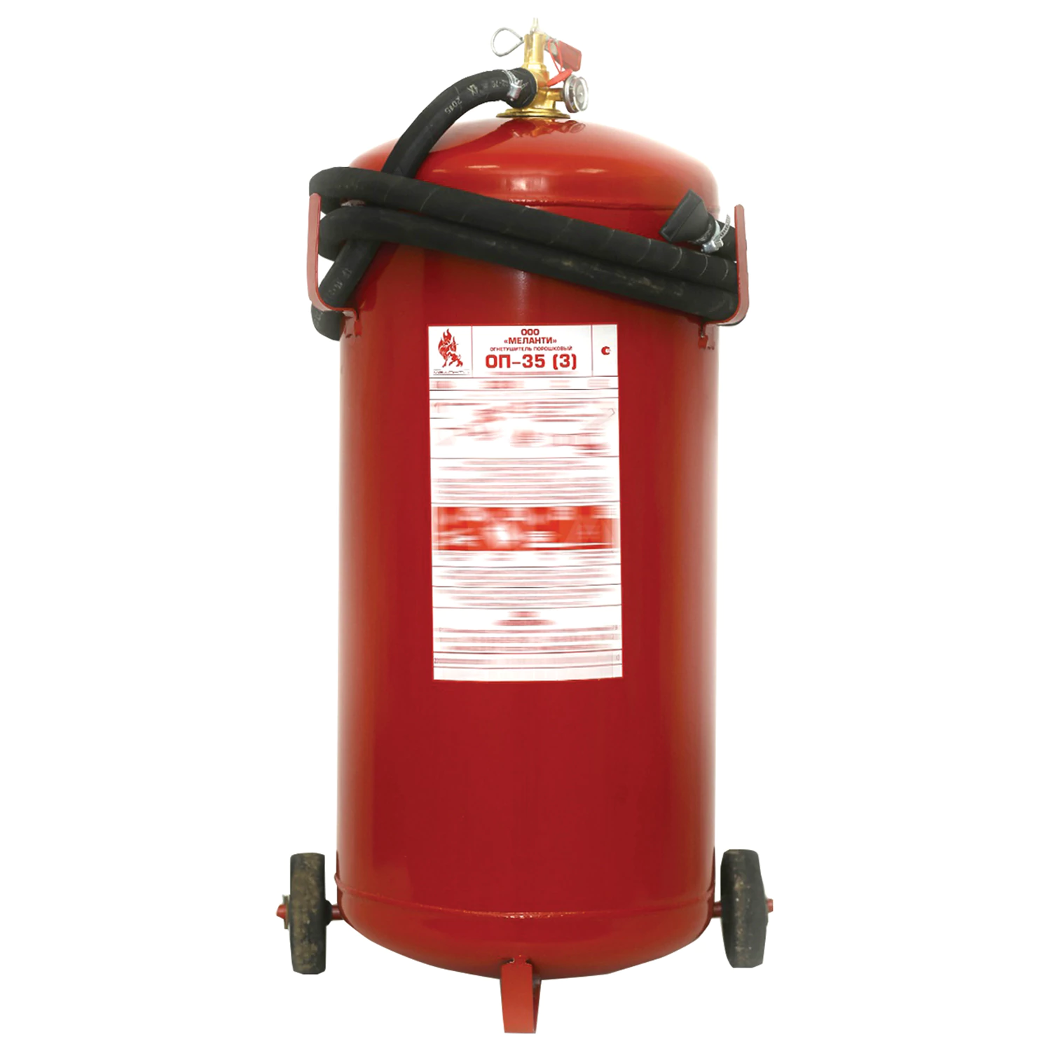 Огнетушитель порошковый ОП-35, ПЕРЕДВИЖНОЙ, АВСЕ (твердые, жидкие, газ-е, электр) закачной, МЕЛАНТИ 610863