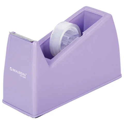 Диспенсер для клейкой ленты шириной до 26 мм, ЛАВАНДОВЫЙ (лента в подарок!), утяжеленный большой, BRAUBERG, 701460
