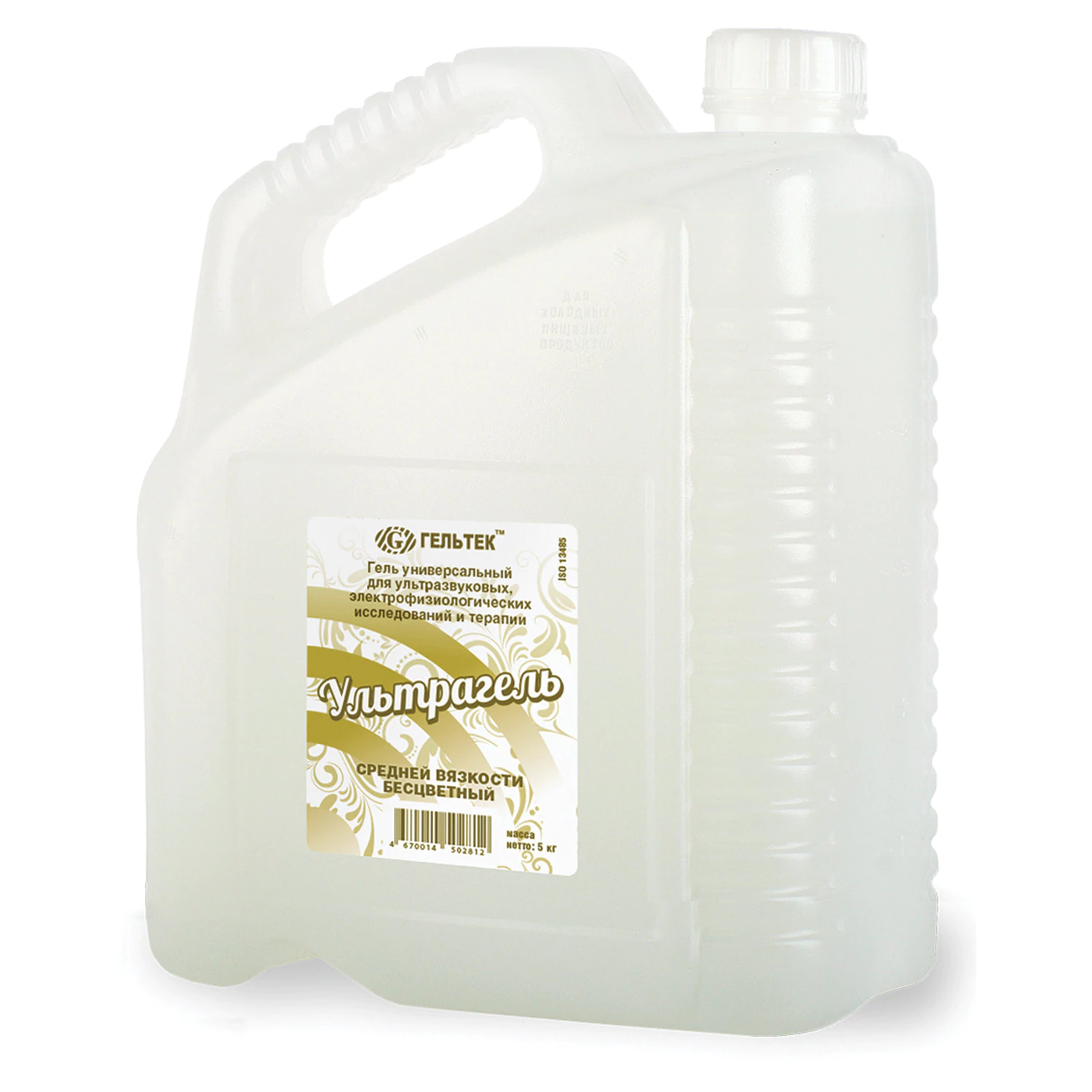 Гель для УЗИ и ЭКГ 5кг ГЕЛЬТЕК УЛЬТРАГЕЛЬ средней вязкости, бесцветный, 630094