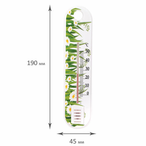Термометр комнатный, диапазон измерения: от 0 до +50°C, ПТЗ, П-1 670765 - МСК «Форвард»