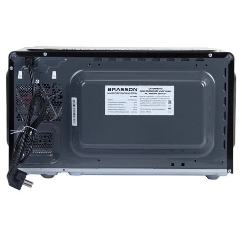 Микроволновая печь BRASSON (БРАССОН) MW2390D-6BL, 23 л, 900 Вт, сенсорное управление, дисплей, таймер, 6 АВТОПРОГРАММ, черная, 454980 - МСК «Форвард»