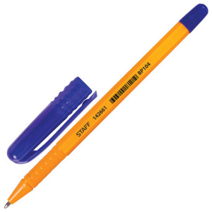 Изображение загружено обработкой