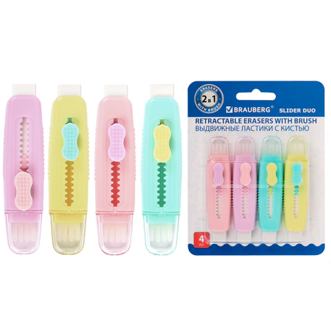 Ластики выдвижные с кистью 2 в 1 BRAUBERG "Slider Duo", НАБОР 4 ШТУКИ, 85х21х15 мм, пастельные цвета ассорти, блистер, 271993 - МСК «Форвард»